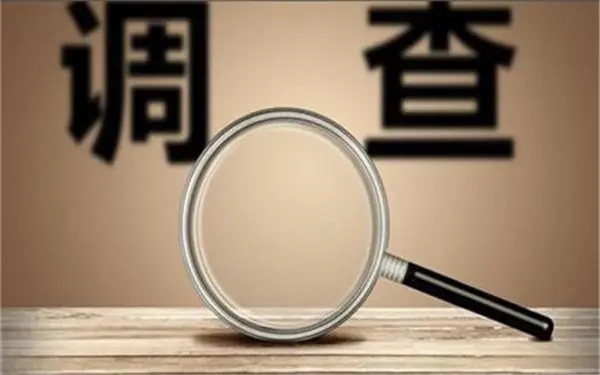 婚内冷暴力是否犯法-永兴县私家调查