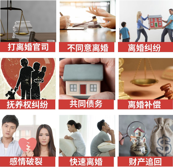 「永兴县取证公司」介绍女方出轨需要哪些证据