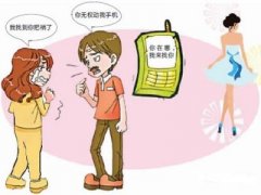永兴县寻人公司就单身女孩失踪原因总结